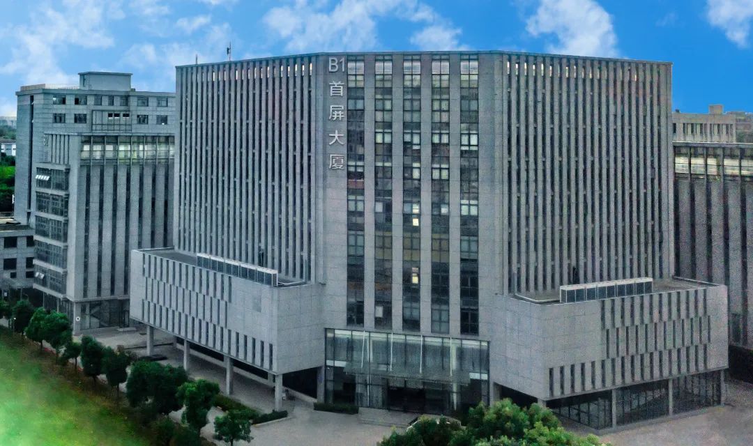 權(quán)威認(rèn)可！江蘇首屏自研“首屏大數(shù)據(jù)平臺系統(tǒng)軟件”通過中國信通院大數(shù)據(jù)產(chǎn)品能力評測